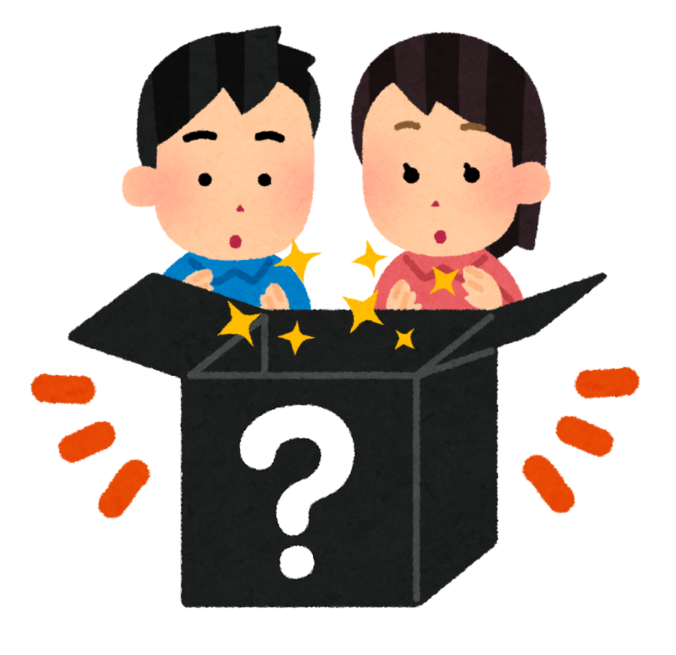 a boy and a girl opening a mysterious box