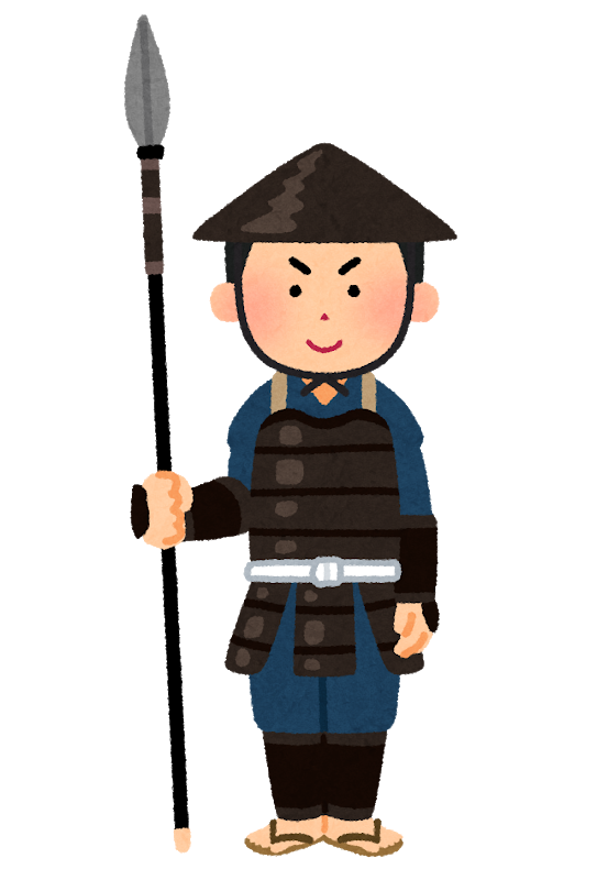 a Sengoku period soldier