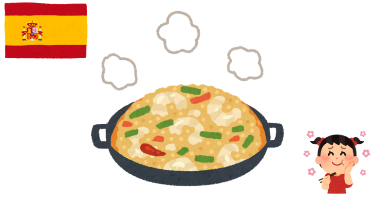 international-sightseeing-paella