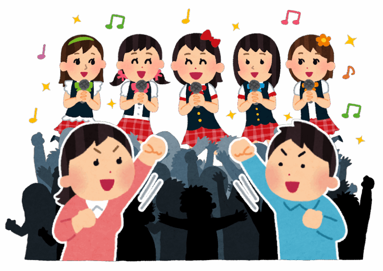 do-you-like-k-pop