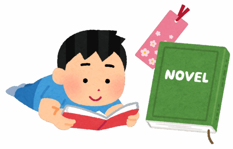 do-you-like-novels