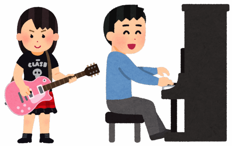do-you-play-an-instrument