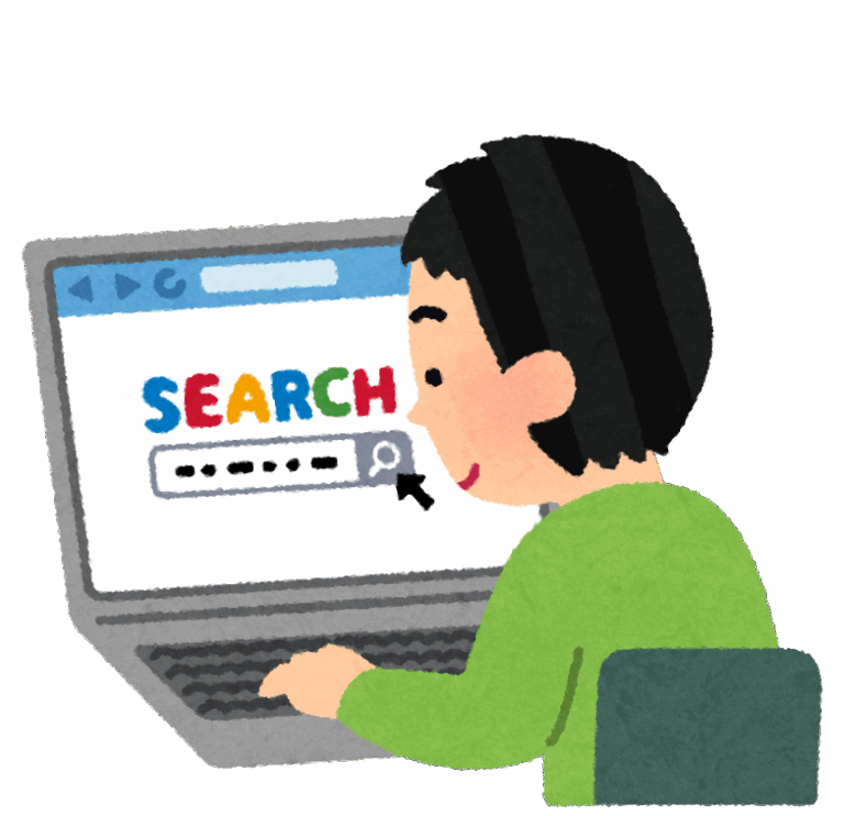 verb-noun-surf-the-internet