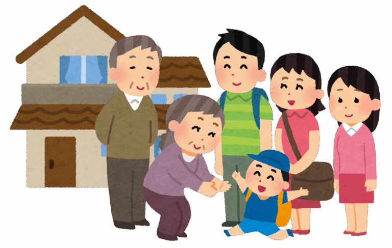 verb-noun-visit-my-grandparents