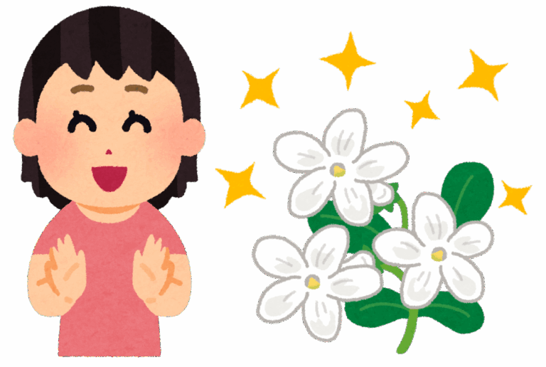 adjectives-beautiful