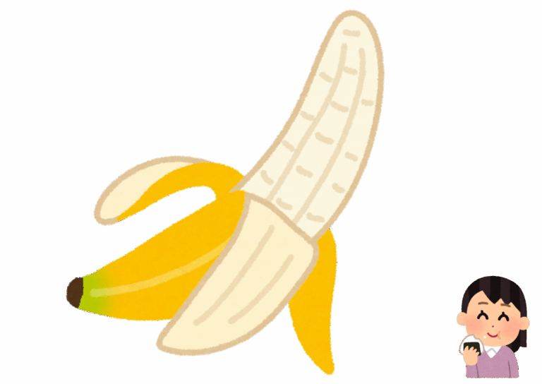 infinitives-as-adjectives-banana