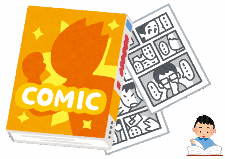 infinitives-as-adjectives-comic-book