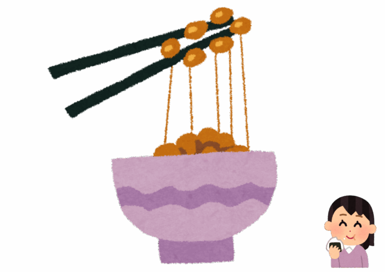 infinitives-as-adjectives-natto