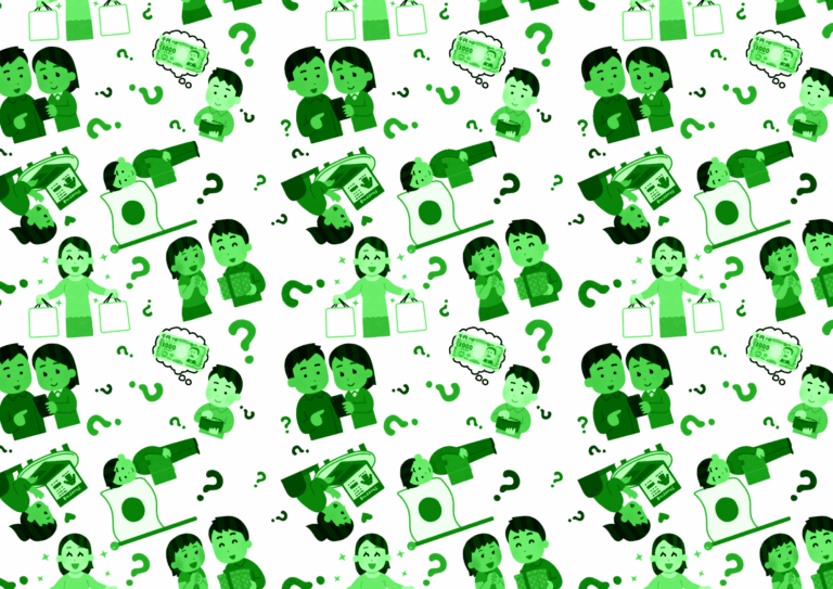 relative-pronoun-which-object-subject-background