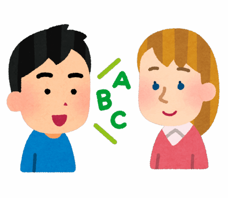 reduced-relative-clause-subject-complements-speaking-english