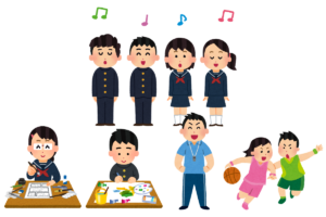 school clubs