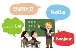 school languages